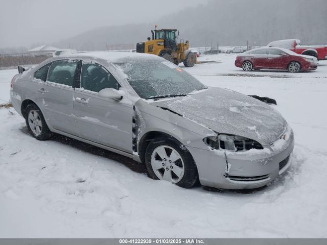  Salvage Chevrolet Impala