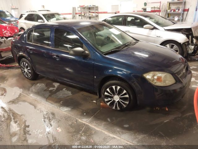  Salvage Chevrolet Cobalt