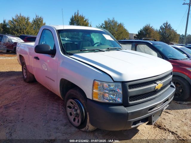  Salvage Chevrolet Silverado 1500