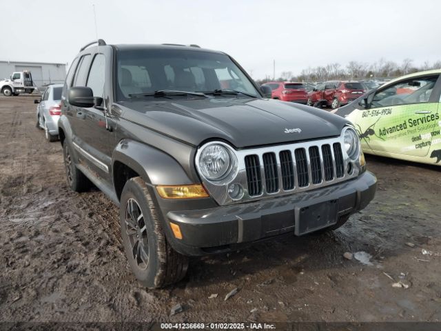  Salvage Jeep Liberty