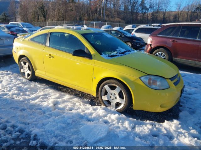  Salvage Chevrolet Cobalt