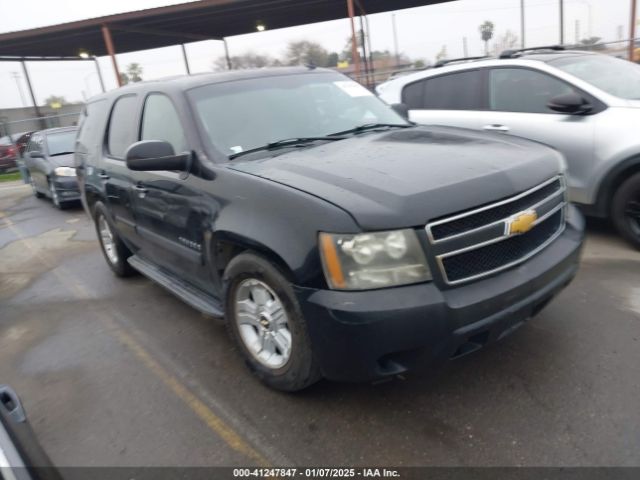  Salvage Chevrolet Tahoe