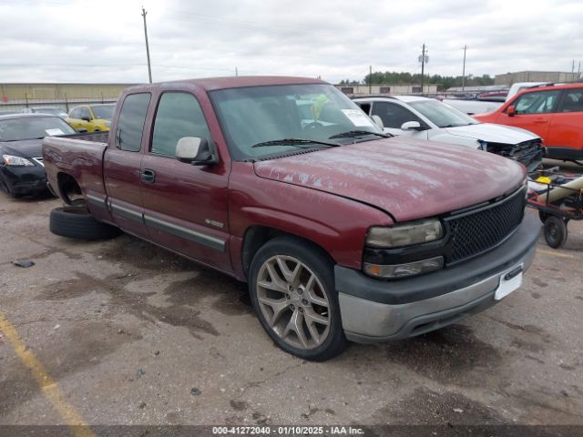  Salvage Chevrolet Silverado 1500