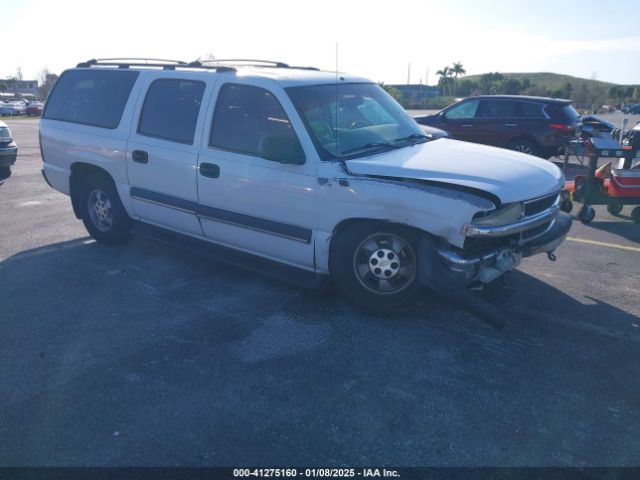  Salvage Chevrolet Suburban 1500