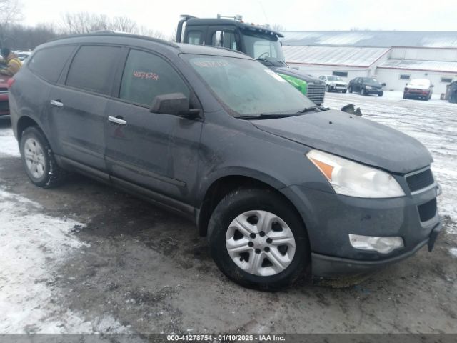  Salvage Chevrolet Traverse