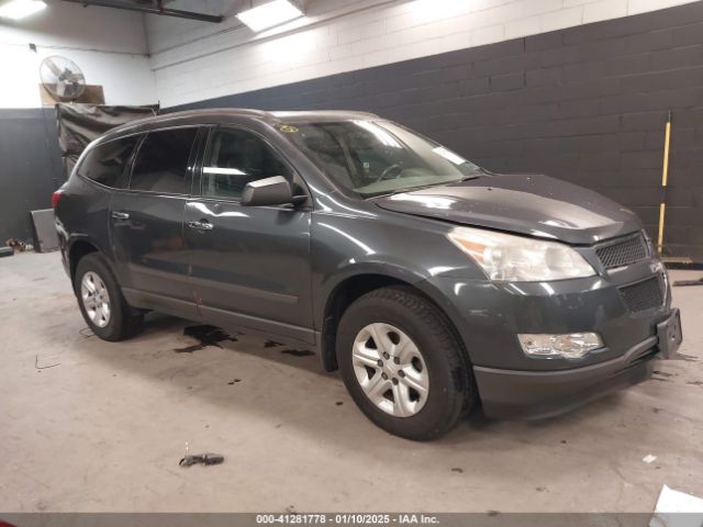  Salvage Chevrolet Traverse