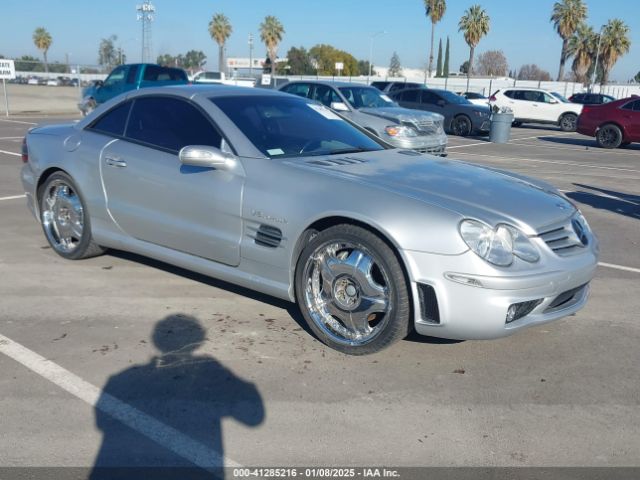  Salvage Mercedes-Benz S-Class