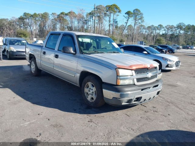  Salvage Chevrolet Silverado 1500