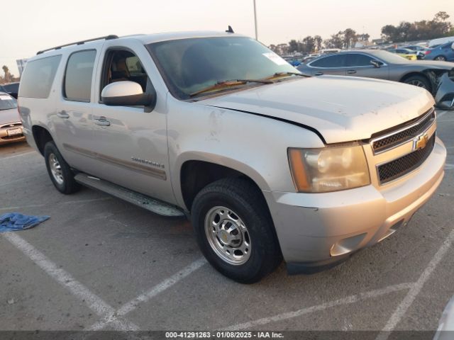  Salvage Chevrolet Suburban 2500