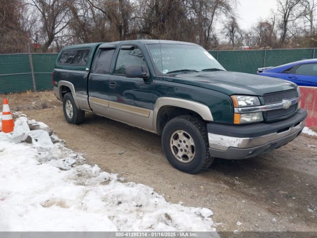  Salvage Chevrolet Silverado 1500