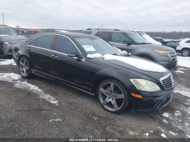  Salvage Mercedes-Benz S-Class