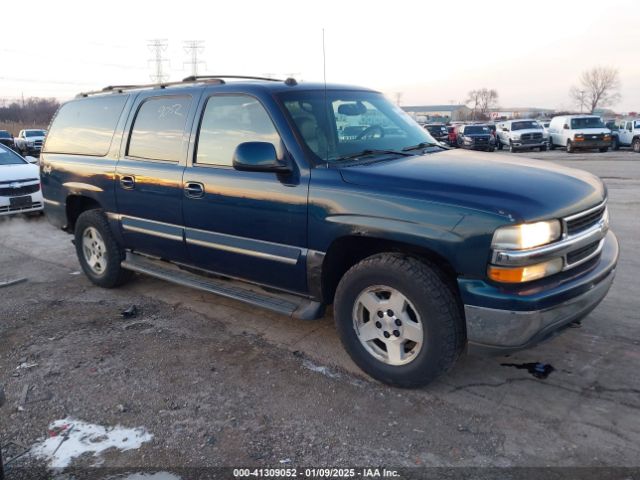  Salvage Chevrolet Suburban