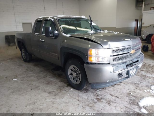  Salvage Chevrolet Silverado 1500