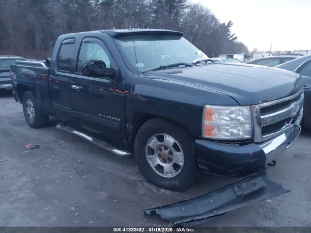  Salvage Chevrolet Silverado 1500