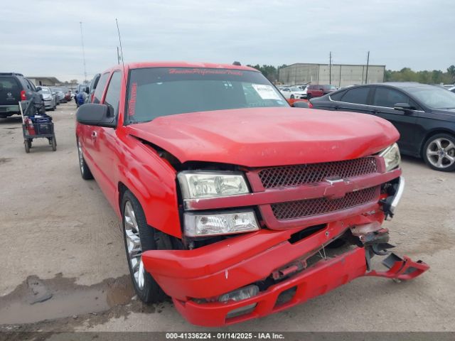  Salvage Chevrolet Silverado 1500