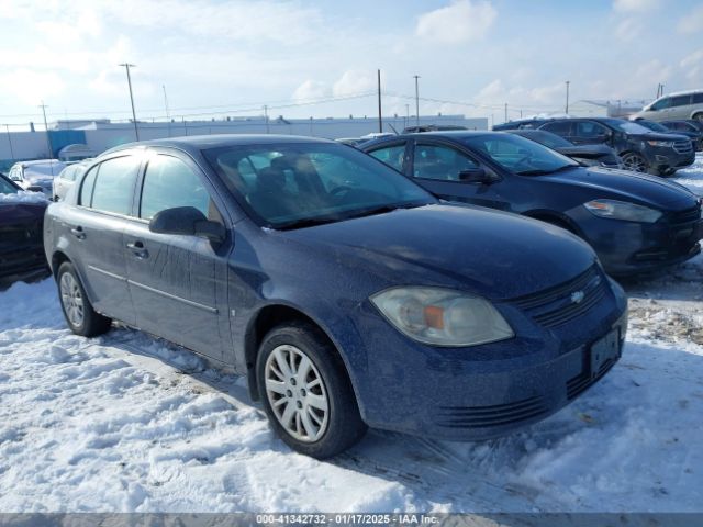  Salvage Chevrolet Cobalt