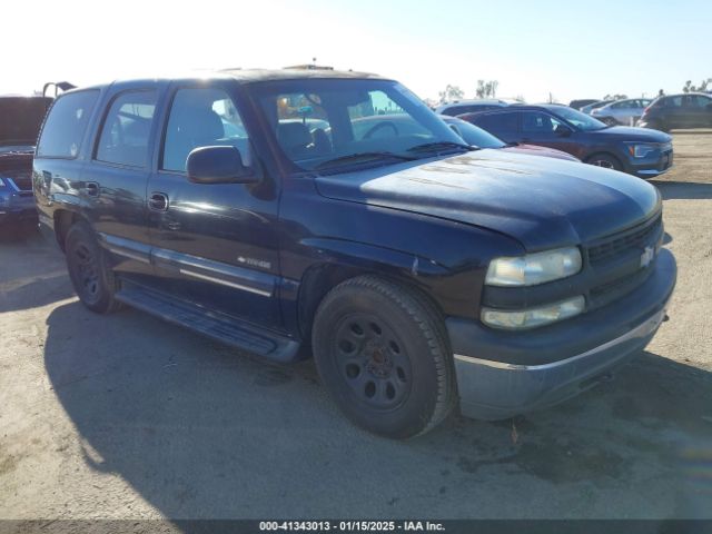  Salvage Chevrolet Tahoe