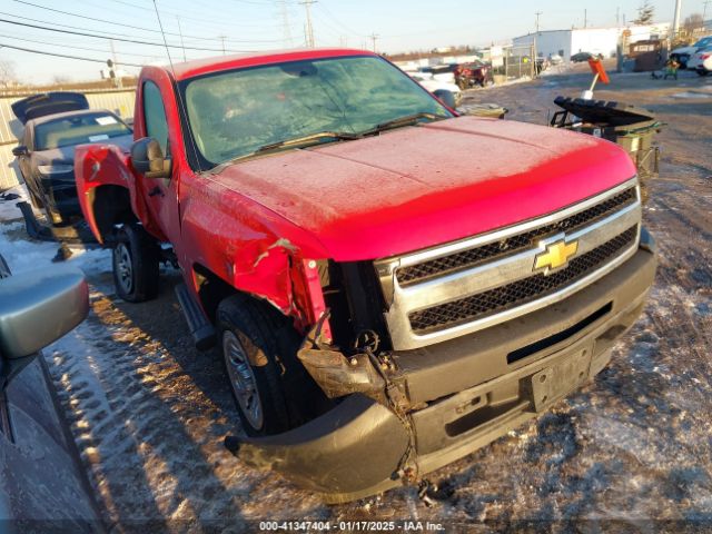  Salvage Chevrolet Silverado 1500