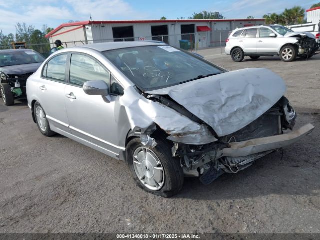  Salvage Honda Civic