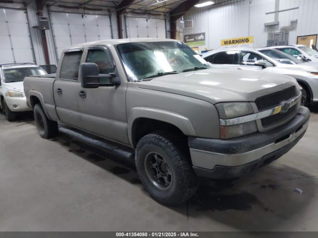  Salvage Chevrolet Silverado 1500