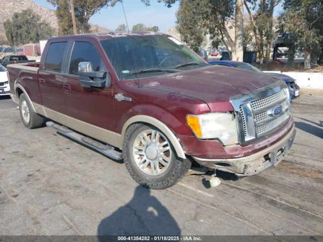  Salvage Ford F-150