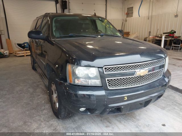  Salvage Chevrolet Suburban 1500