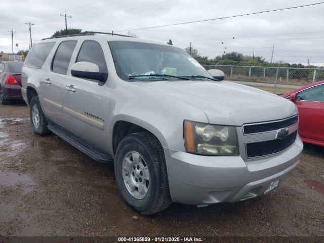  Salvage Chevrolet Suburban 1500