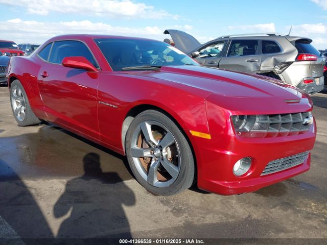  Salvage Chevrolet Camaro