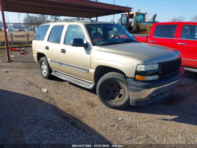  Salvage Chevrolet Tahoe