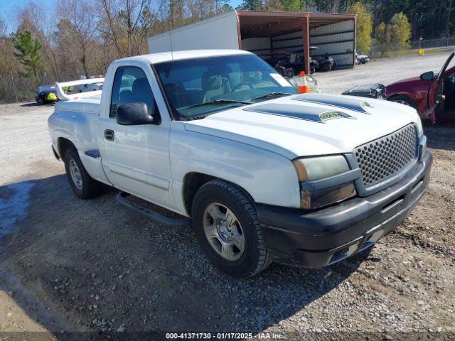  Salvage Chevrolet Silverado 1500