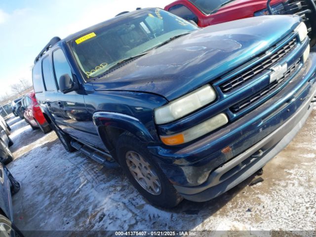  Salvage Chevrolet Suburban 1500