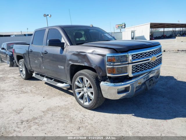  Salvage Chevrolet Silverado 1500