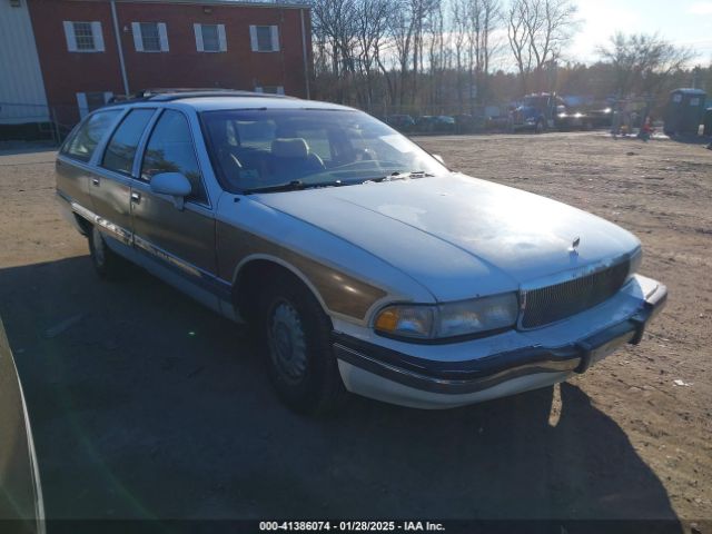  Salvage Buick Roadmaster