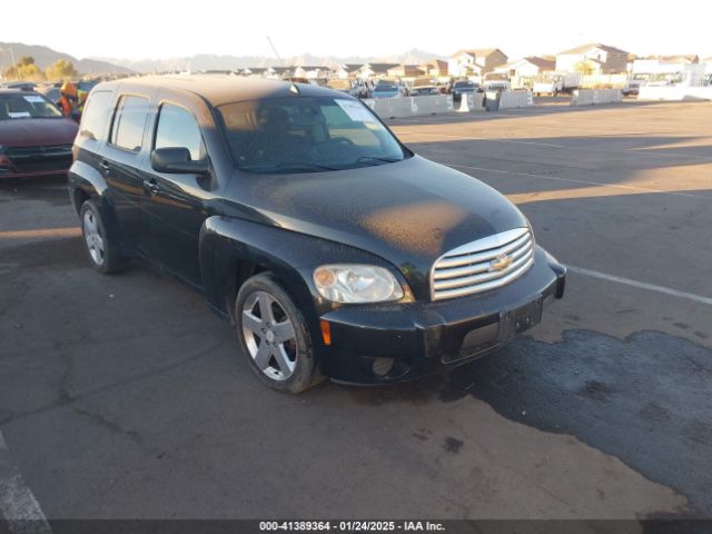  Salvage Chevrolet HHR