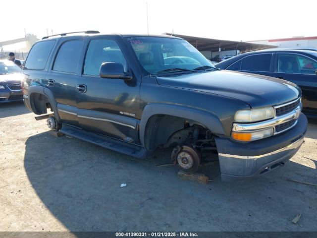  Salvage Chevrolet Tahoe