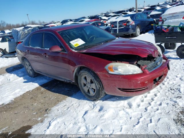  Salvage Chevrolet Impala