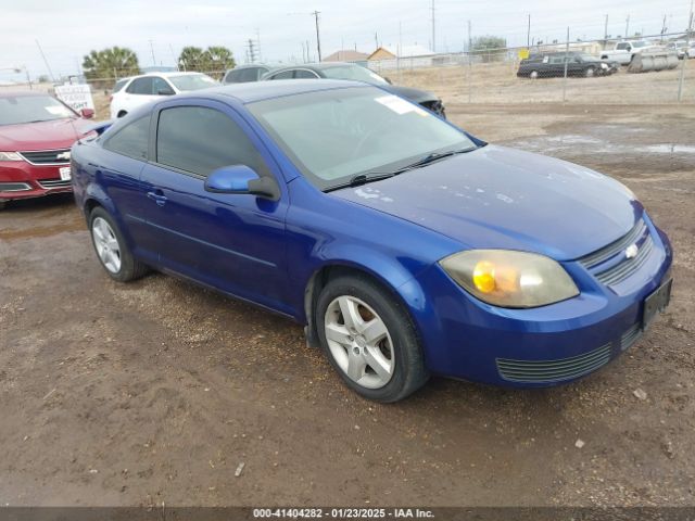  Salvage Chevrolet Cobalt