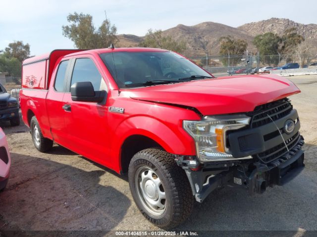  Salvage Ford F-150