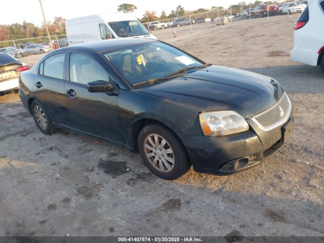  Salvage Mitsubishi Galant