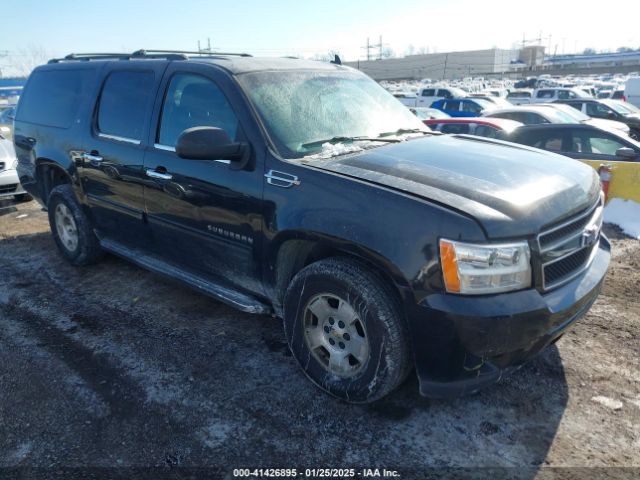  Salvage Chevrolet Suburban 1500