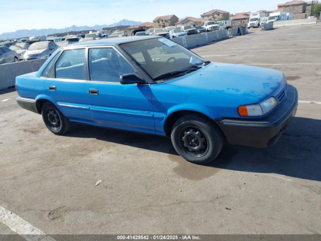  Salvage Geo Prizm