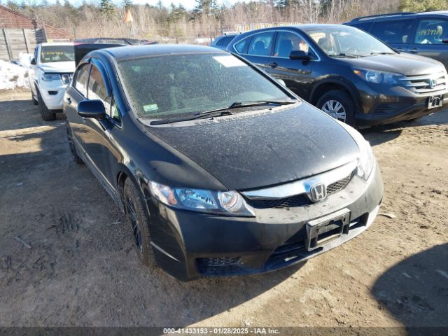  Salvage Honda Civic