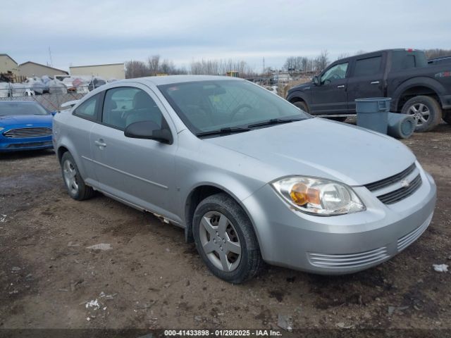  Salvage Chevrolet Cobalt