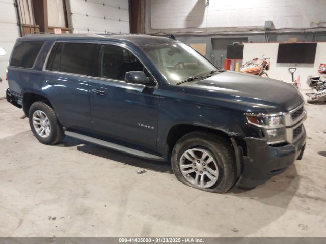  Salvage Chevrolet Tahoe