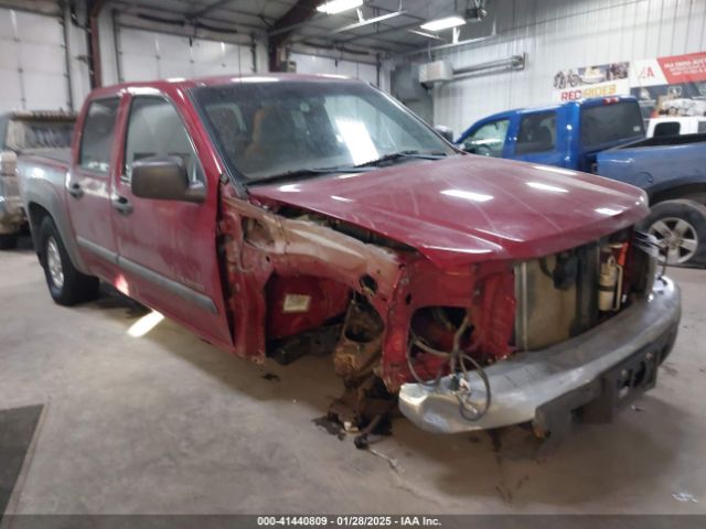  Salvage Chevrolet Colorado