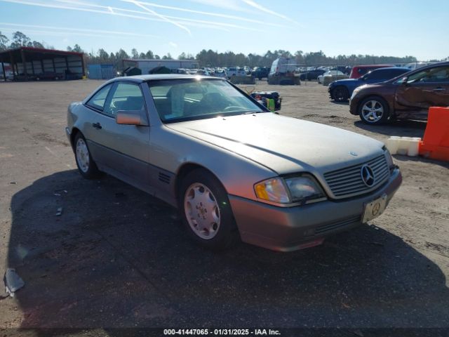  Salvage Mercedes-Benz S-Class