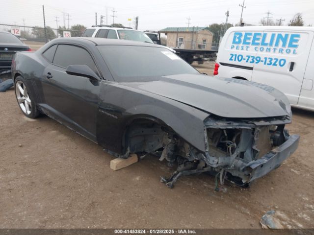  Salvage Chevrolet Camaro