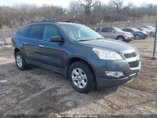  Salvage Chevrolet Traverse