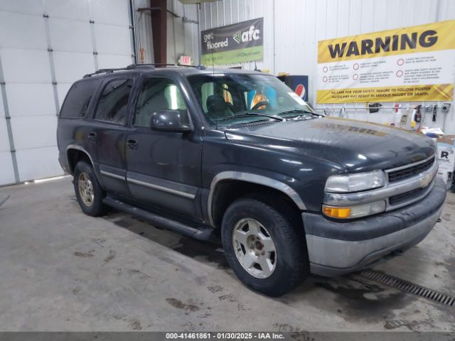  Salvage Chevrolet Tahoe