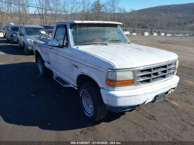  Salvage Ford F-150